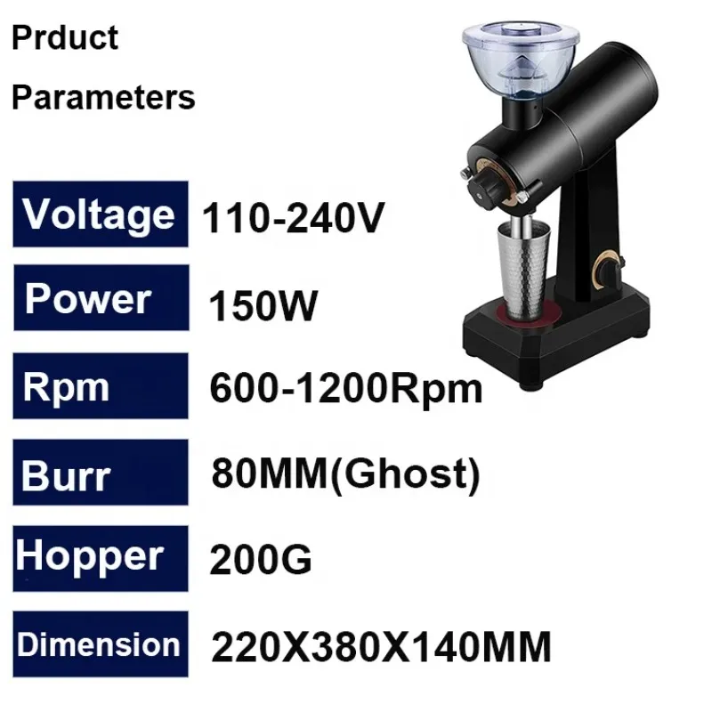 Commercial Coffee Grinder Machine 80mm Tooth Grinder