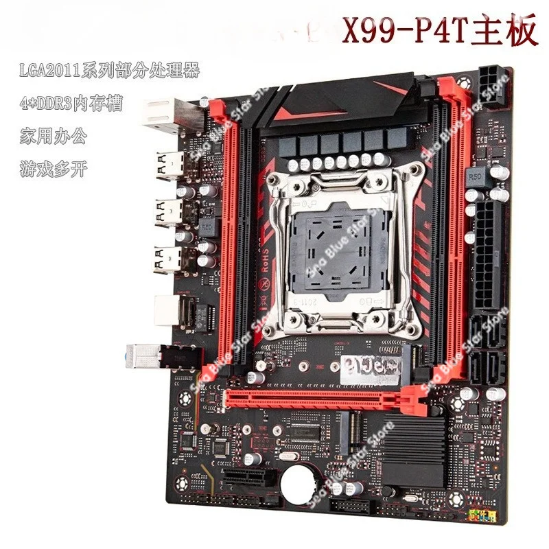 New X99-P4T Main Board Home Office Mainstream Main Board, Support LGA 2011-3 Processor, Computer Main Board