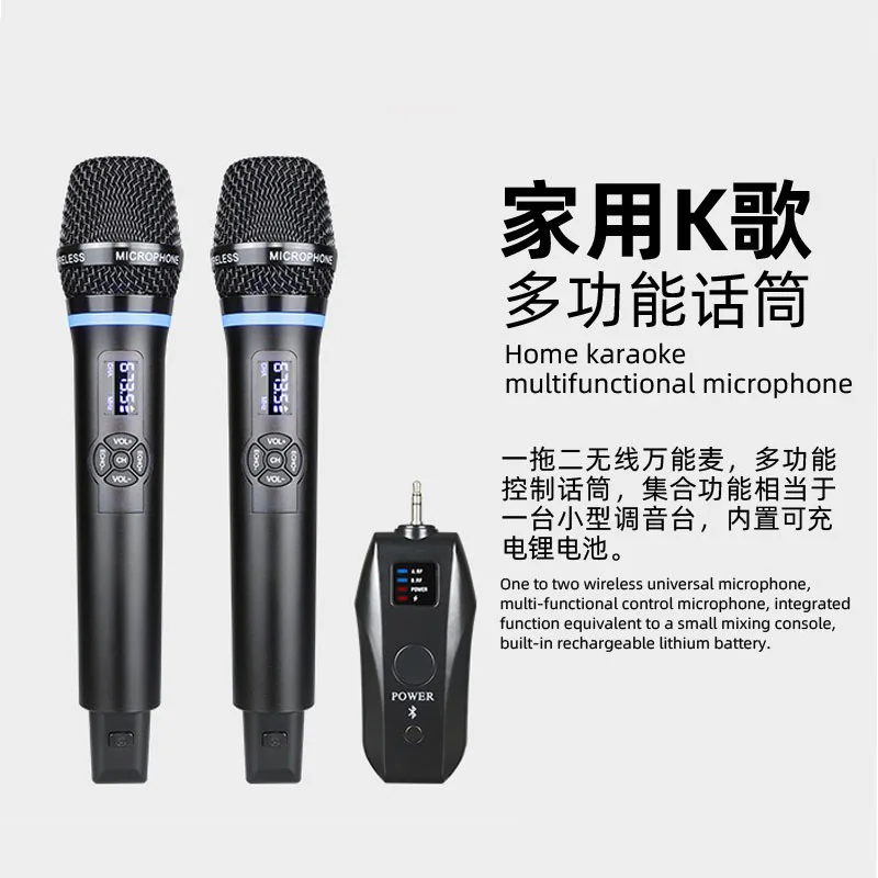 N27 Wireless Microphone Home K-Song Host Audio with Bluetooth Reverb High/Low Functions - Karaoke & Music Performance Tool