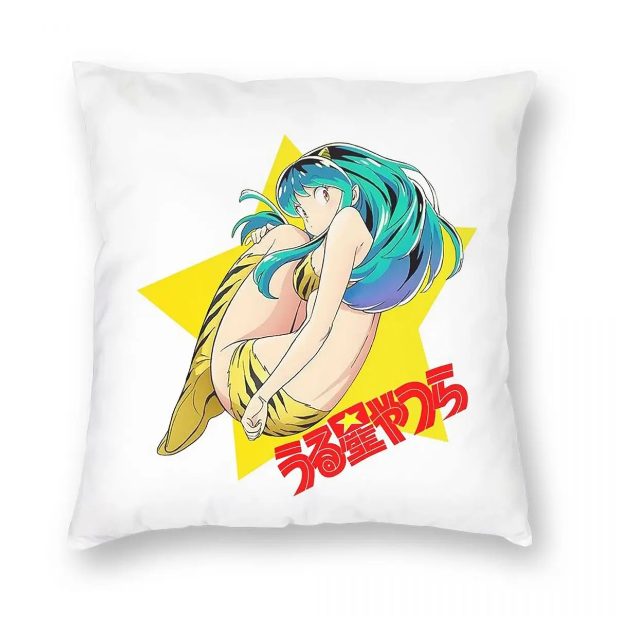 

Квадратная наволочка с изображением летающего лама из аниме Urusei Yatsura, декоративная наволочка для подушки, комфортная декоративная подушка для дома и дивана
