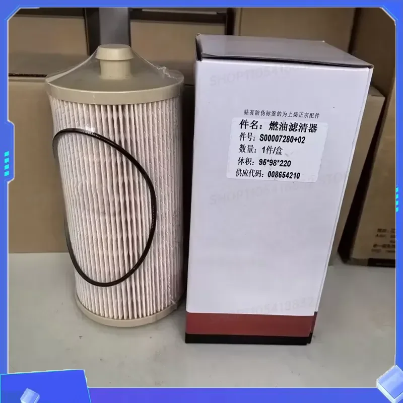 1PC New Diesel Fuel Filter S00007287+01/02 S00036387+01 L4700-1105350 for Rader Paver Crane Tractor Engine Replacement