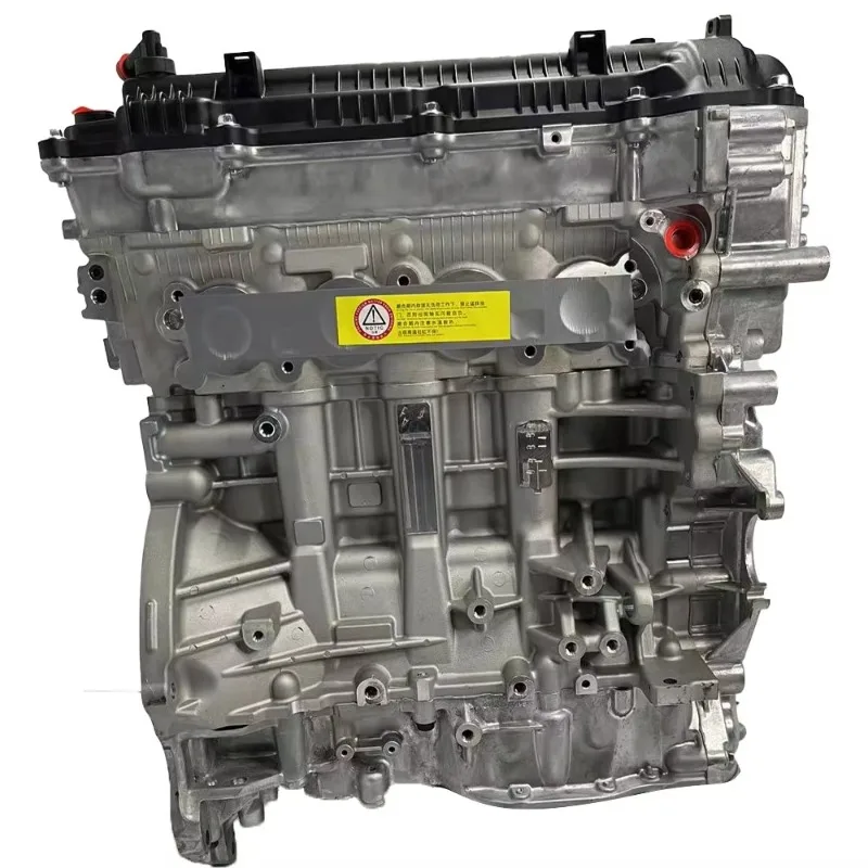 

【2025】High Quality Korean Automotive Engine Assembly G4NA G4NB For The KlA K5 IX25 Sonata Tucson Santa Ficelesta I30 I10 I20