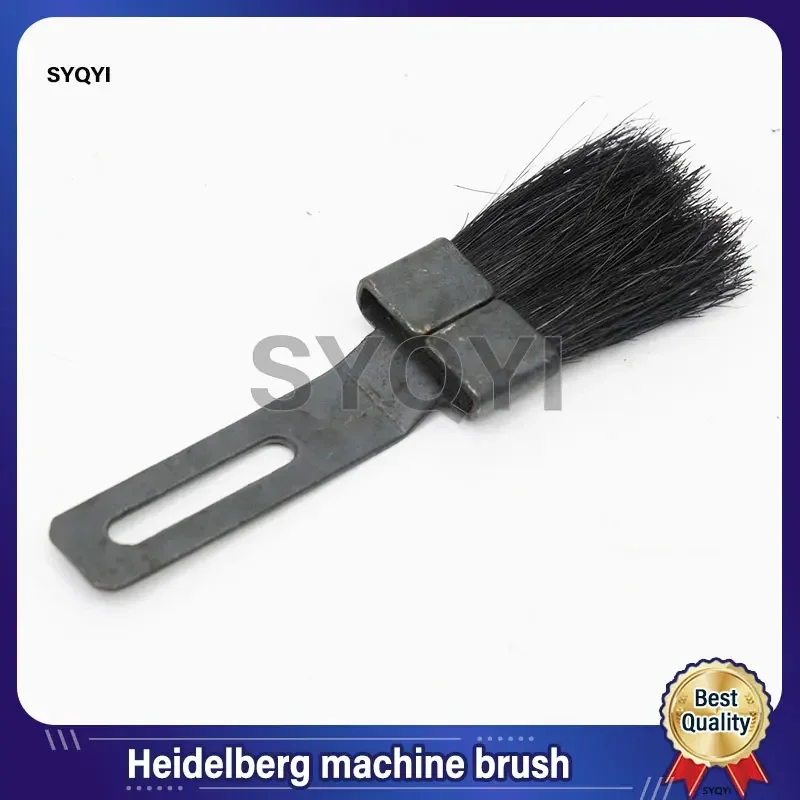 For Heidelberg Komori Roland KBA Special Feeder Press Paper Divider Brush For Laminator Web Machine