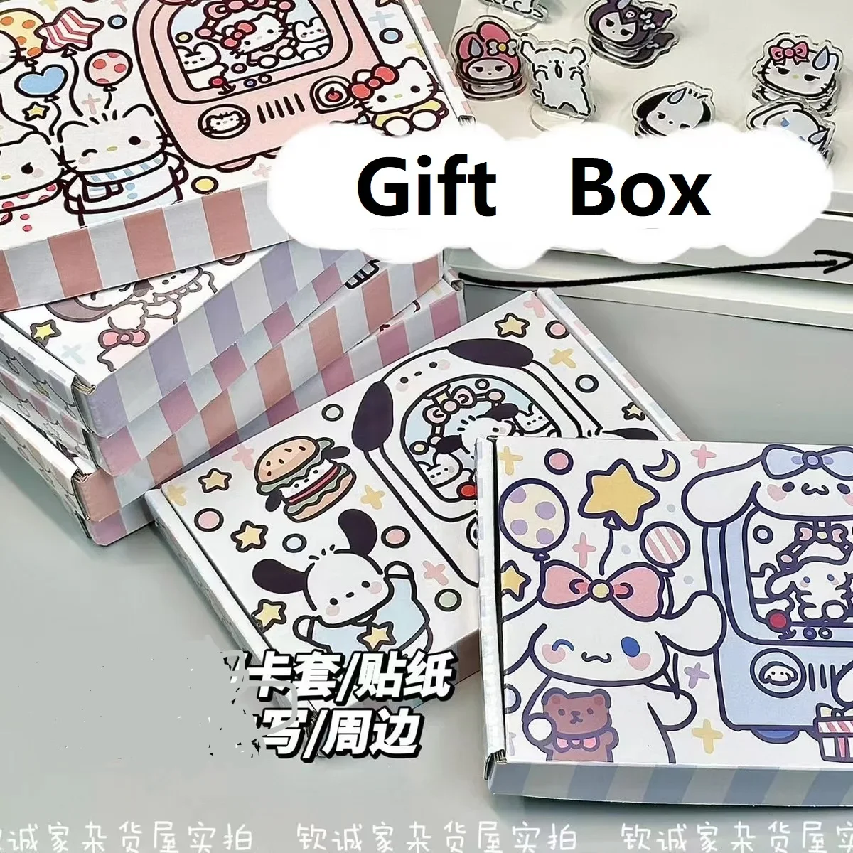 1Pcs Sanrio Mymelody Kuromi Cinnamoroll DIY color packaging cartoon DIY gift packaging box jewelry packaging bag