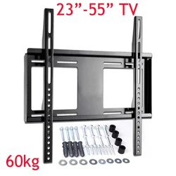 PTB-906SF 60kg vesa 400x400 uniwersalny metalowy uchwyt ścienny do telewizora 23 