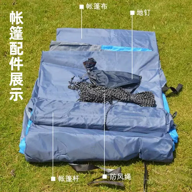 

Cross border marquee thickened park camping equipment automatic portable 8-10 person family camping tunnel tent