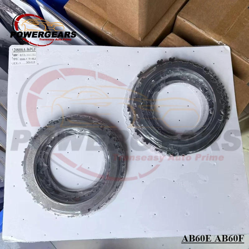 

New AB60E AB60F Automotive Transmission Steel Plate Kit Clutch Plate Suit For Toyota SEQUOIA Touareg Transmission Disc Seal Kit