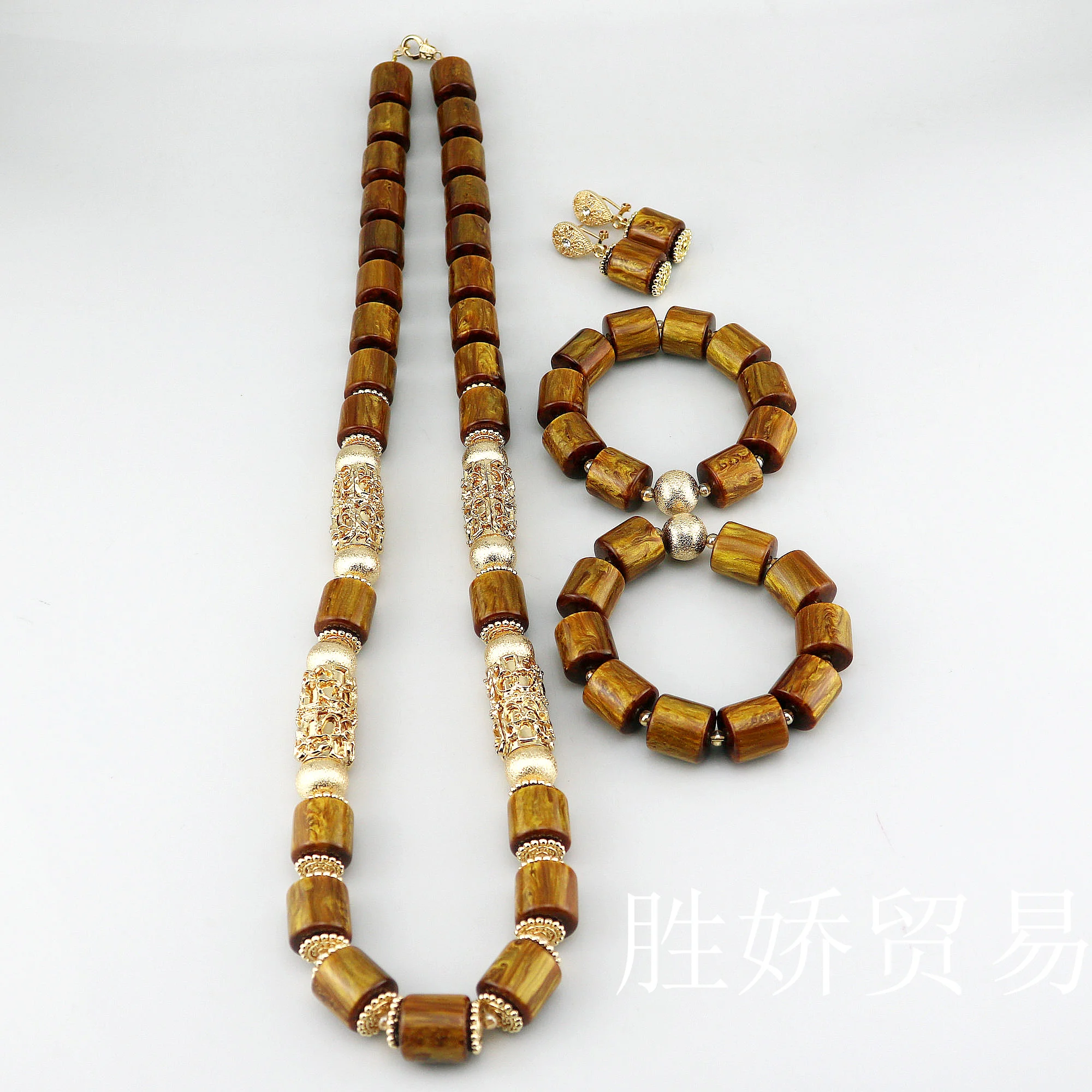 

Artificial Resin Beads Bridal Jewelry Sets Traditional Nigerian Wedding African Beads Jewelry Necklace Sets XK -024989