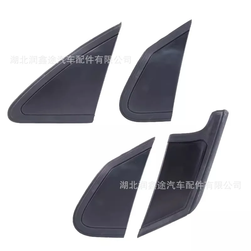 Suitable for Peugeot 308 glass decorative panel logo 408 fender window triangle sink trim panel
