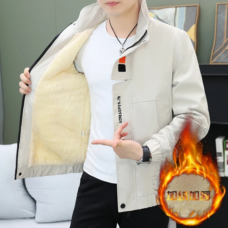 Men's Fleece Lined Thickened Casual Warm Jacket Autumn Winter New Style Korean Version Youth Men's Fashion Outerwear Coat