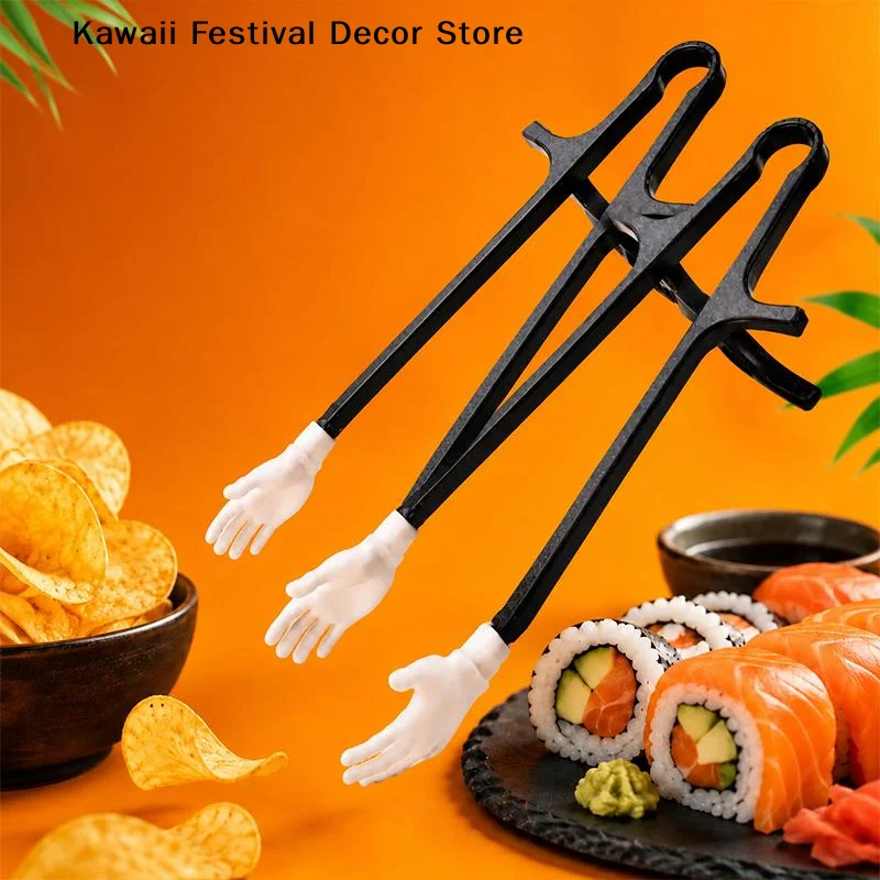 【K】1/2/4Pcs Finger Chopsticks Game Player Snack Chopstick Plastic Game Finger Cover Game Controller Training Learning Chopsticks