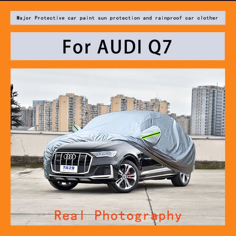 

Suitable for AUDI Q7 car sunshades, waterproof, snow proof, dustproof, cold resistant, UV free protection car covers