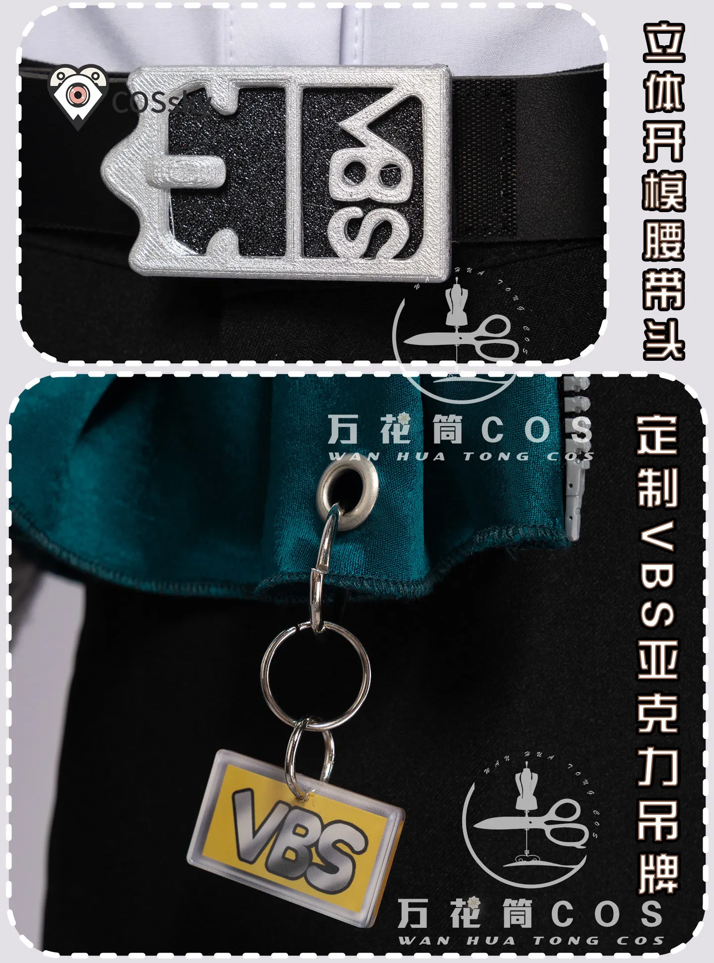 

Новый костюм для косплея Шираиши Ан 2026 года, милый наряд для Хэллоуина и Рождества, женское платье PJSK, пальто S-XL, женский костюм Кусанаги Нене