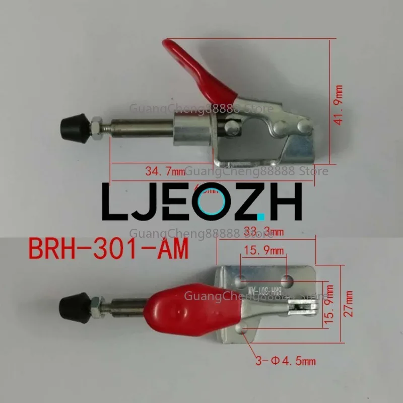 Quick Fixture Push-Pull Welding Clamp BRH-301AM Tooling Clamp