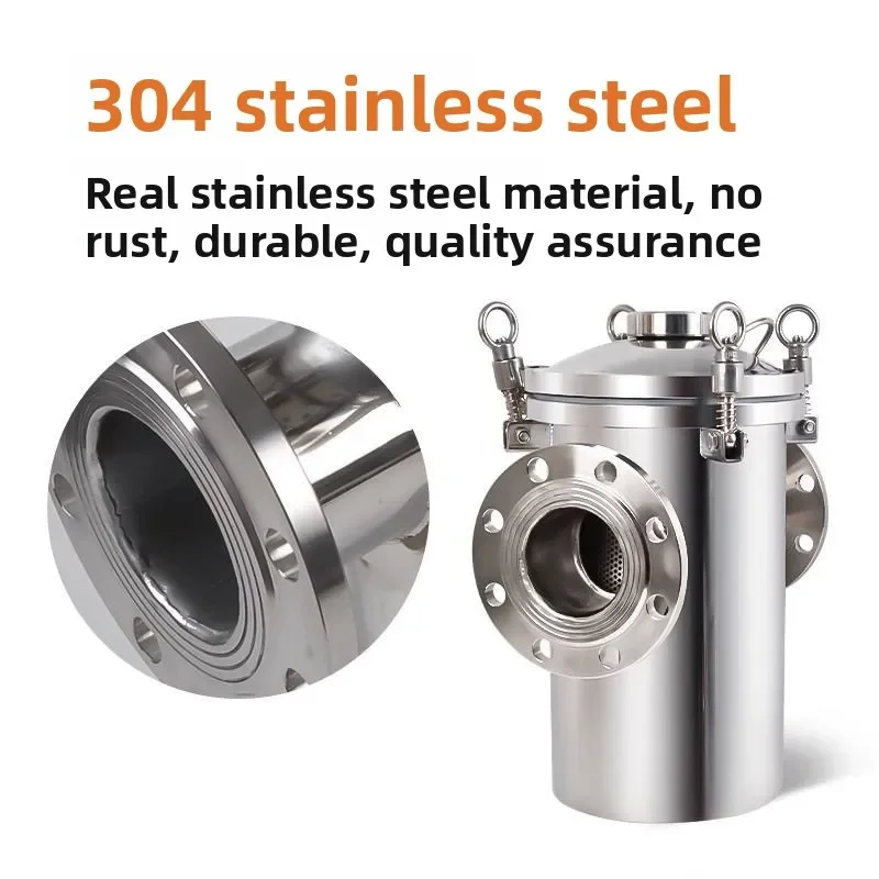 Premium Swimming Pool 304 Stainless Steel Hair Collector Pool Pump Anti-blocking Filter Special Cleaning Equipment Filter