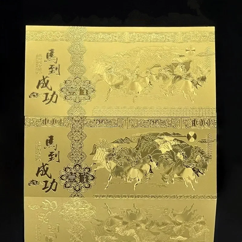 2026 سنة الحصان تقليد الذهب احباط الأوراق النقدية فوز النجاح الفوري الأوراق النقدية التذكارية الذهب المال السنة الجديدة هدية الديكور #4