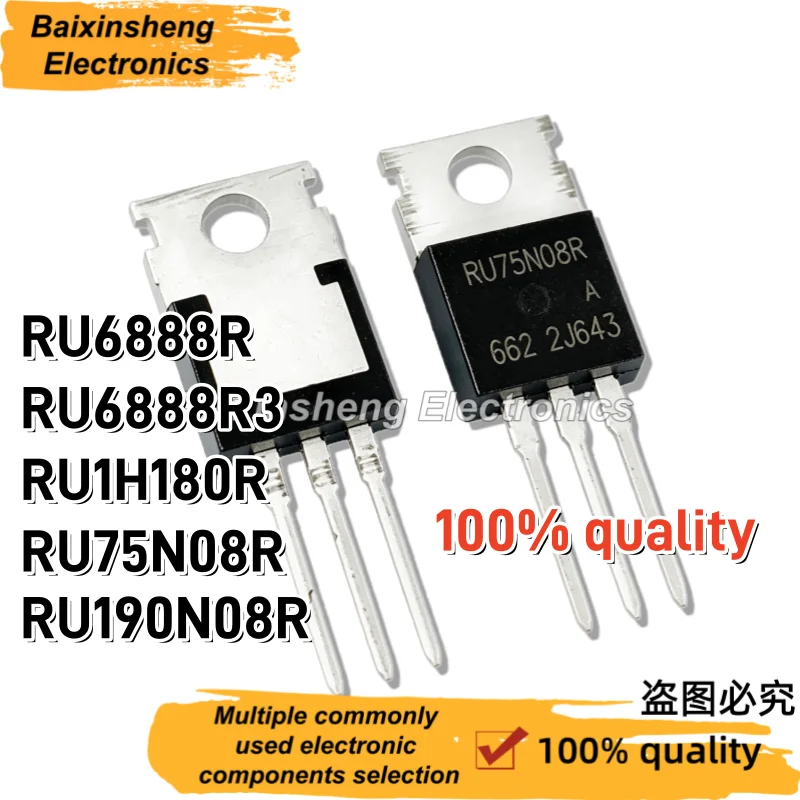 10PCS 100% quality RU6888R RU6888R3 RU1H180R RU75N08R RU190N08R TO-220 Field Effect Transistor