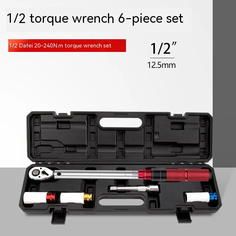 

Hand Tools JUZONG 8 Pieces Tyre Socket Repair Torque Spanner Set 20-210N KG Torque Spanner Socket Set