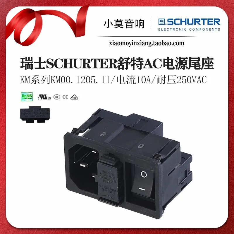 Swiss Import Schurter KM00.1205.11 Rocker Switch Three-in-One Power IEC Outlet Socket