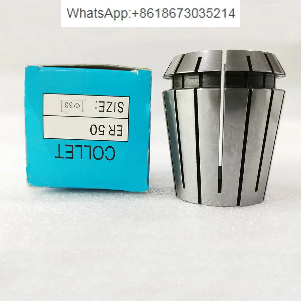 

1PCS ER50 (4-36mm) collet (Range 4 5 6 7 8 9 10 11 12 13 14 15 16 17 18 19 20--36mm) ER50 collet chuck for CNC milling tool