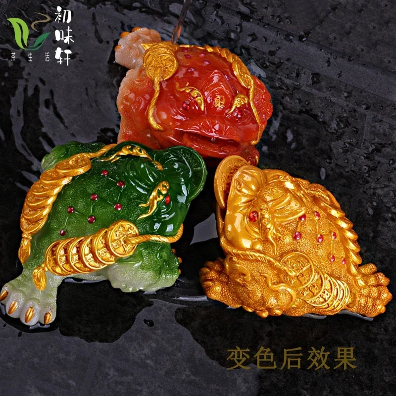 Zhaocai Colorful Tea Pet Golden Toad and Pixiu Tea Table Decoration Can Cultivate Creative Tea Ceremony