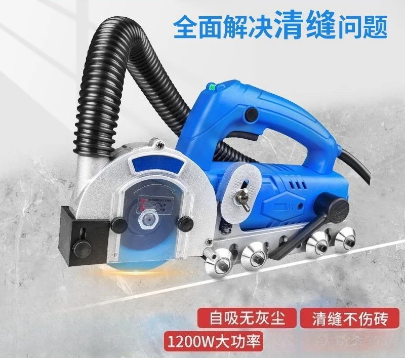 3rd Gen Electric Tile Grout Cleaner, Self Dust Collection Floor Slotting Cutter, Power Tool for Ceramic Tile Seam Renovation