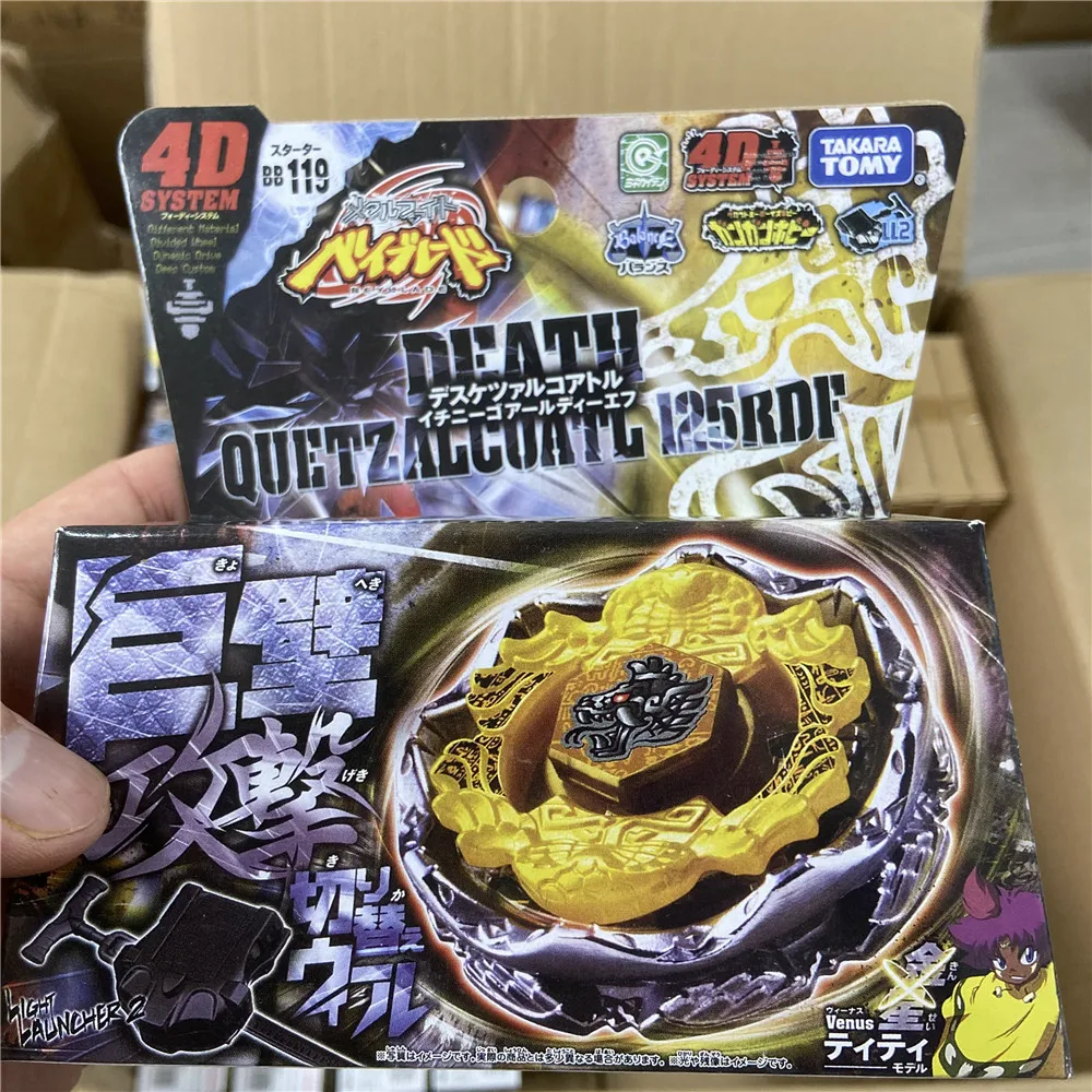 Takara tomy BB119 Starter Death Quetzalcoatl 125RDF