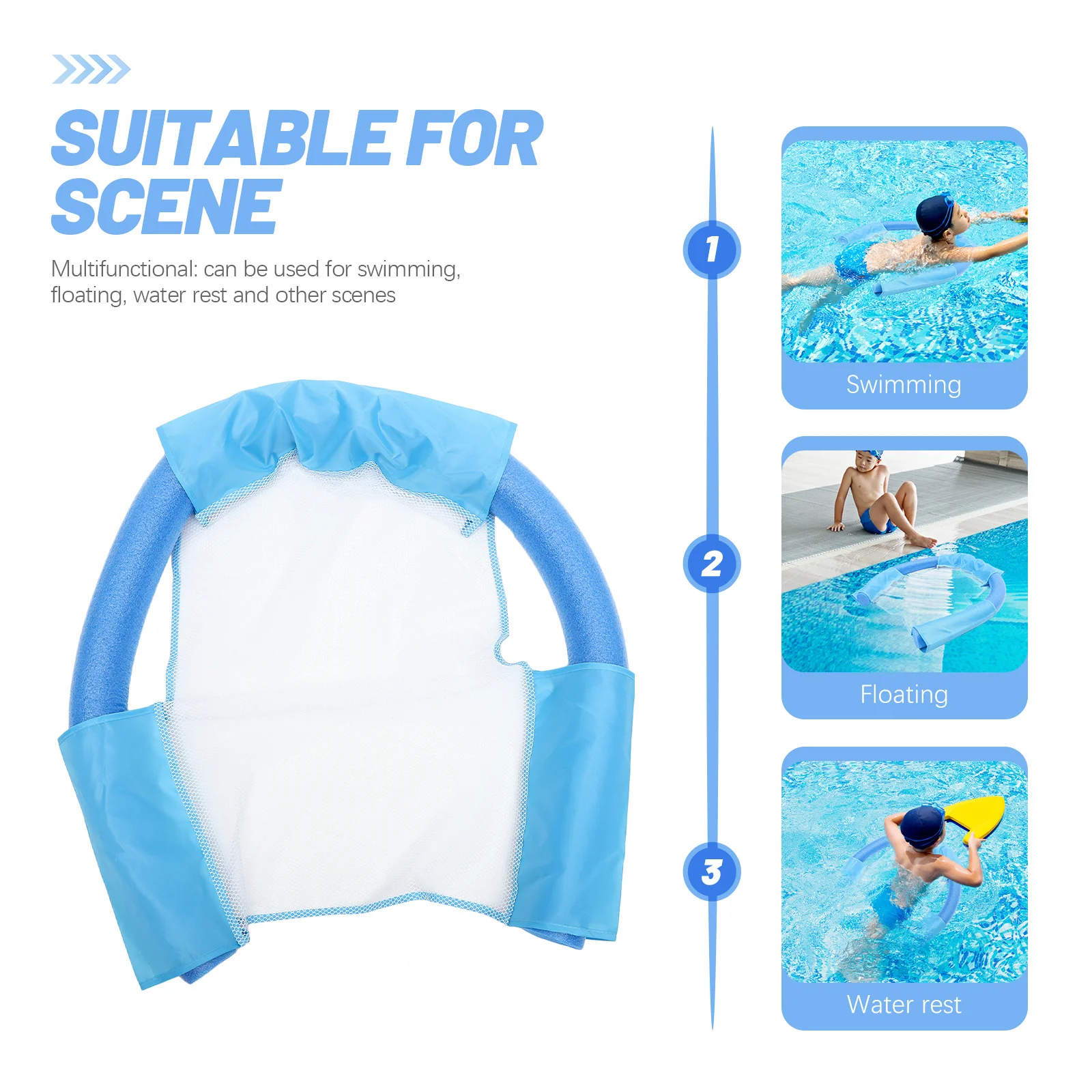 شبكة كرسي حمام السباحة العائمة خفيفة الوزن وآمنة للأطفال في الصيف، ملحقات السباحة المريحة المائية، حبال المعكرونة، عوامة حمام السباحة #1