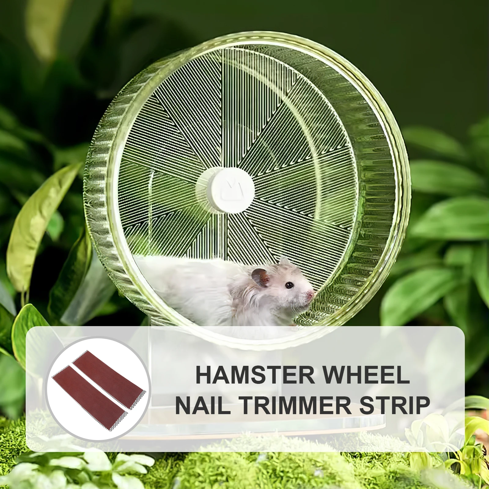 

2 Sets Hamster Wheel Abrasive Pad Running Strip Nail Trimmer Accessory Quiet Exercise Wheel Trimming Pad Small Pets Pet Supplies