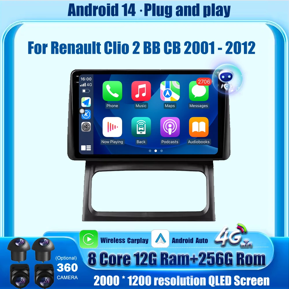 Car Radio Stereo Mu… - image