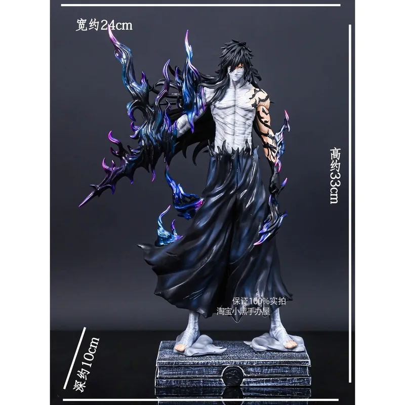 アニメブリーチフィギュア黒崎一護ウルキオラ・シファー アクションフィギュア ホロフィケーション PVC コレクションスタチューモデル誕生日プレゼント