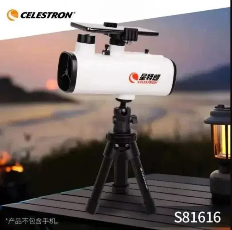 Celestron Cometron 60 Small Reflective Telescope for Stargazing And Space Exploration Desktop Astronomical Model