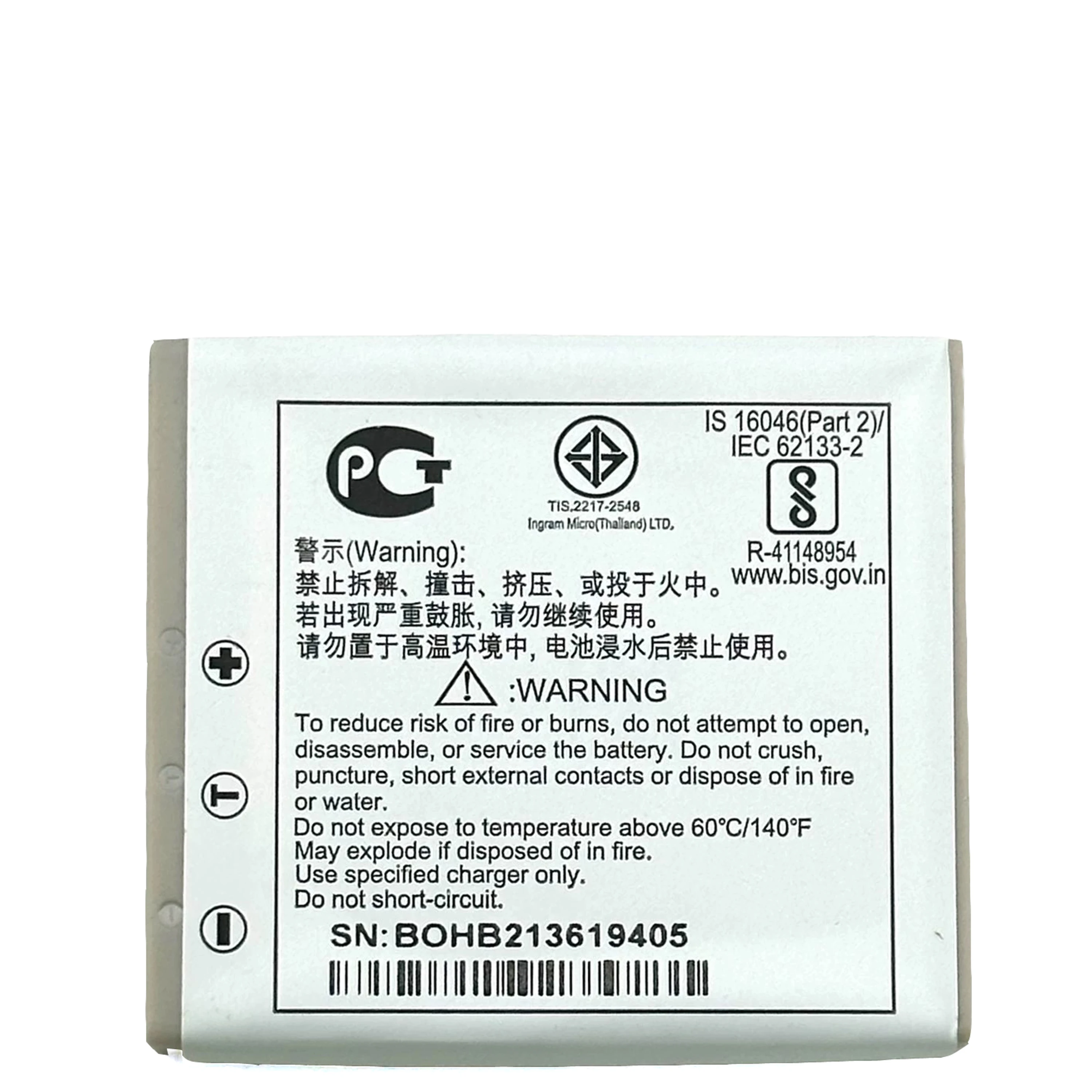 Genuine Original HNP-40 750mAh 2.77Wh Battery For Honeywell Scanner Random color