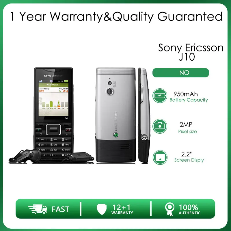 مراجعة هاتف Sony Ericsson J10i: هل هو الخيار الأمثل لك؟