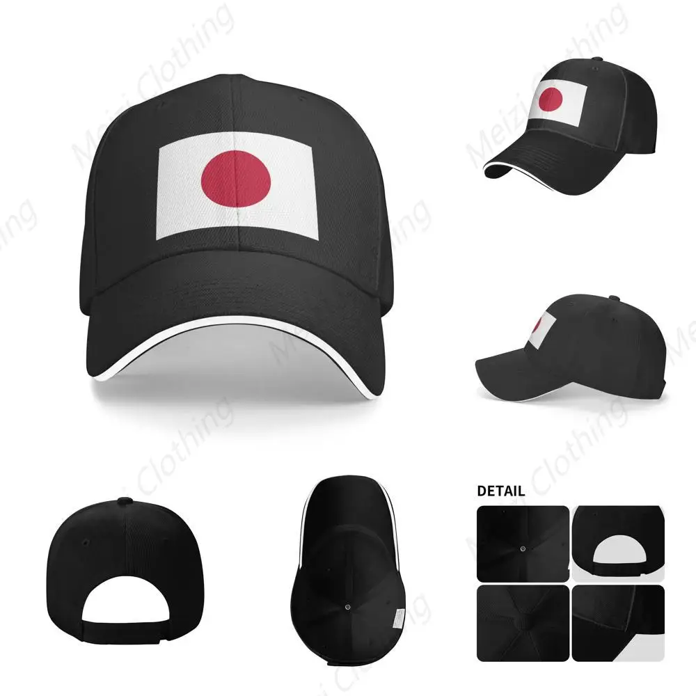 Japanese Flag Pattern Sandwich Duck Tongue Hat Outdoor Sports Baseball Hat Adjustable Truck Golf Hat image 6