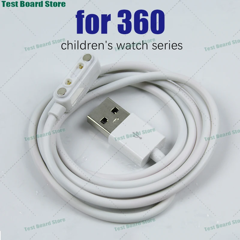 1Pce children's smartwatch magnetic charging wire for 36010X/9X/8X/SE5/P1S1/S2/T1/W110/W910/W901/W915/W920 meters Rabbit/Xiaoxun