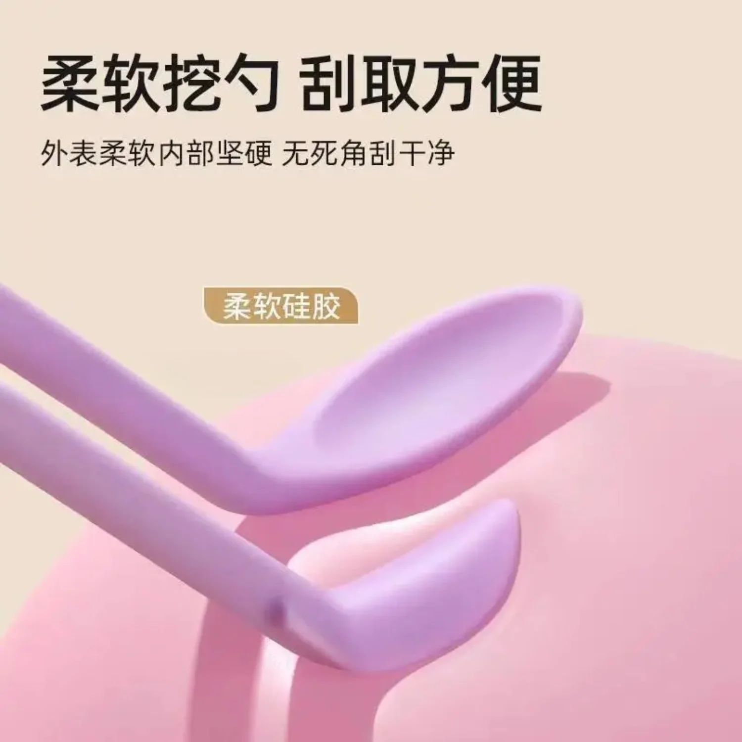 3 قطعة/المجموعة مزدوجة الرأس ملعقة التجميل تطول سيليكون مكشطة لمستحضرات التجميل المربى كريم الأساس خلط عصا أدوات ماكياج