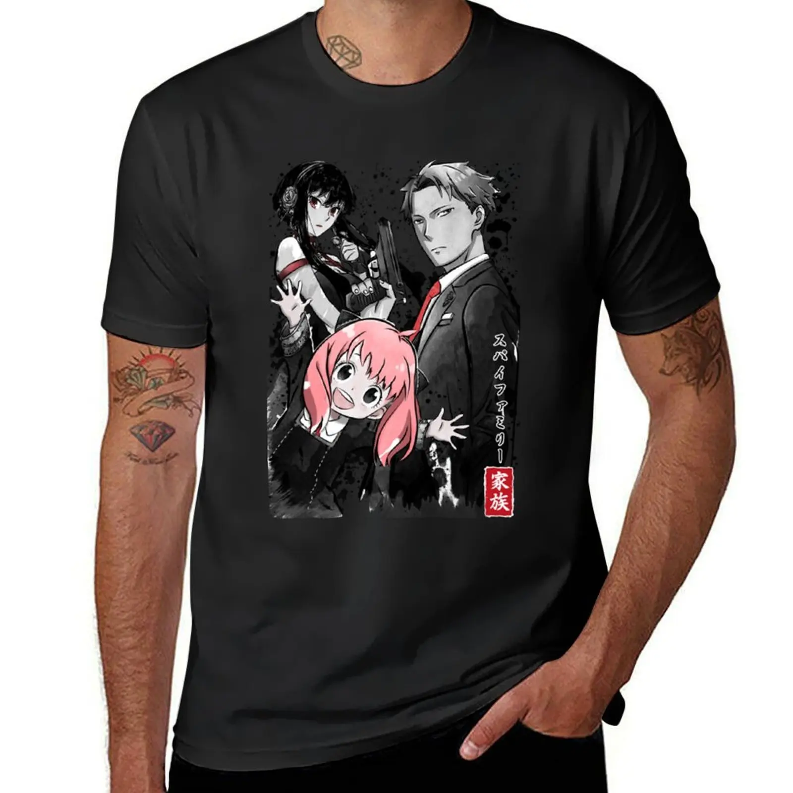 

Forger Family sumi-e T-Shirt sublime Blouse plus size tops men graphic t shirts