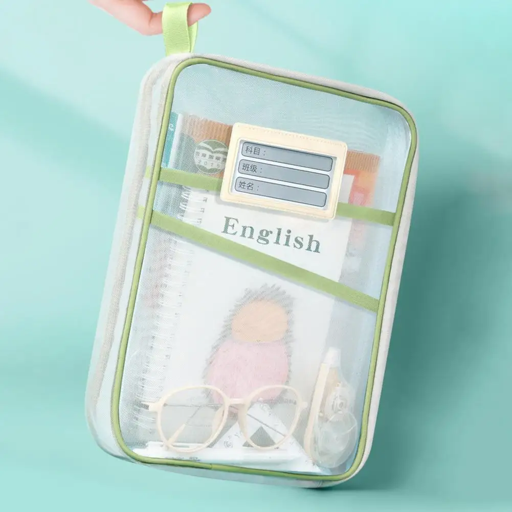 파일 주머니 용량 A4 나일론 파일 가방 지퍼 메쉬 편지지 주머니 학교 사무용품 조직 투명 메쉬