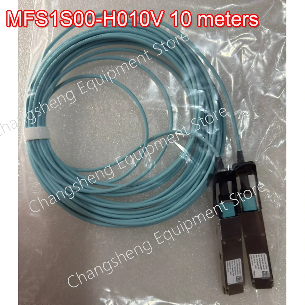 MFS1S00-H010V AOC fiber optic cable 10 meters HDR