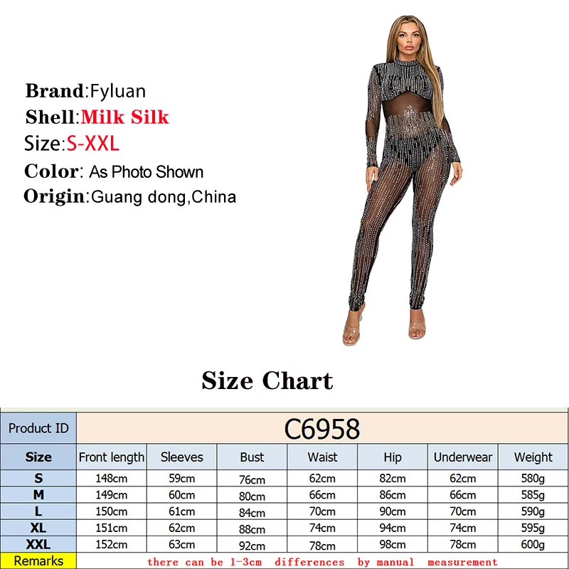 2025 ใหม่ตัดเอวผู้หญิงSlim Sheerตาข่ายผอมJumpsuitsแขนยาวHollow Out Street Club Playsuit One PieceชุดRomper