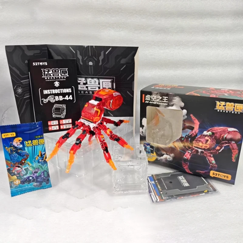 재고 있음 52TOYS 트랜스포머 비스트박스 사냥꾼의 왕 빈티지 문어 액션 피규어 모델 수집용 장난감 선물