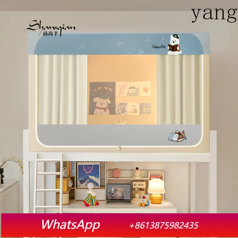 

Yjq upgrade electrostatic flocking environmental protection strong blackout bed curtain cartoon bunk