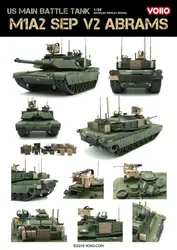 VOIIO 01101 1/35 M1A2 SEP V2 ABRAMS US MAIN BATTLE TANK DETAILED DISPLAY MODEL