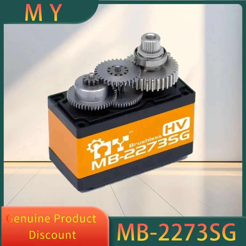 

MY Servo MB-2273SG 7.4V 28KG High Torque Standard Digital Brushless Metal Servo Motor For RC Cars Model Aircraft Robot Toy