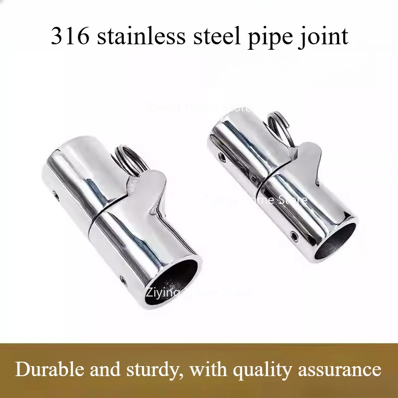 

Marine Stainless Steel Folding Swivel Coupling Tube Pipe Connector Boat Deck Hinge Mount Connector Boat Hardware Fitting 1pc
