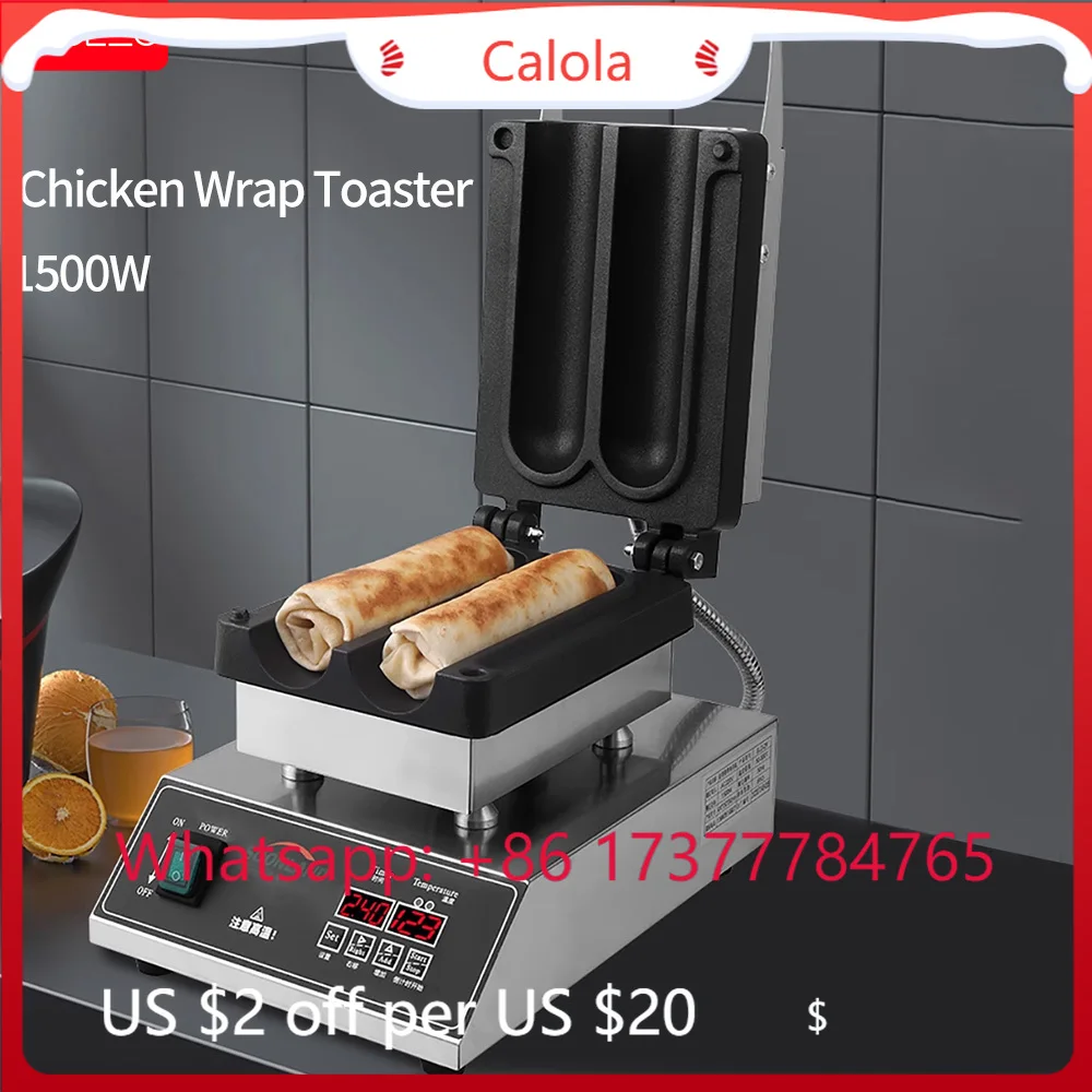 XEOLEO Digital Mexico Chicken Rolls Maker 1500W 2PCS Non-Stick Grasping Pancake Waffle Machine