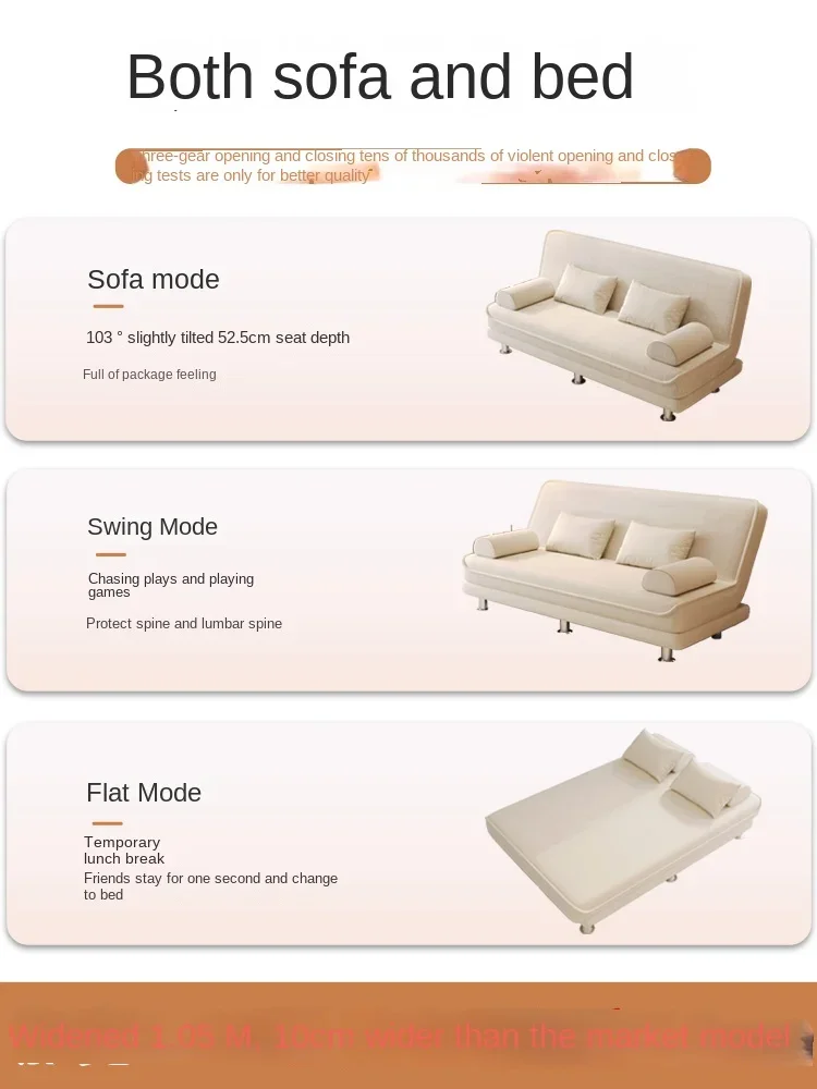 Sofa living room, small unit, multifunctional foldable rental room, double three person fabric sofa, bedroom, dual-purpose sofa