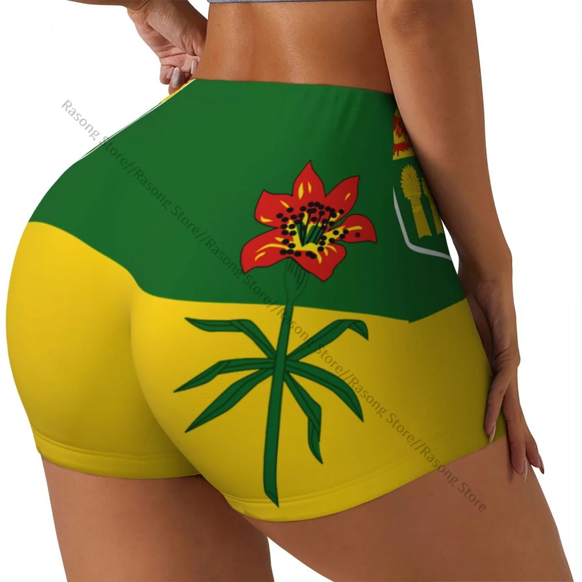 

Женские шорты для йоги с флагом Саскачевана, скребок, подтяжка ягодиц, комфортный фитнес-зал