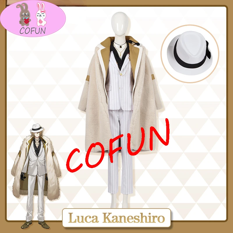 [Customized]COFUN Vtuber Nijisanji Luxiem Luca Kaneshiro Game Suit Gorgeous Uniform Cosplay Costume Party Outfit anime game